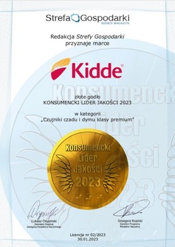 Датчик угарного газа Kidde 2030-DCR Варшава