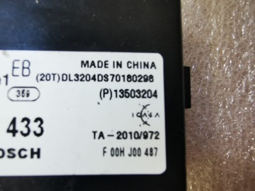 MODUL CENTRÁLNÍHO ZÁMKU CORSA ASTRA INSIGNIA OPEL OE 13503204
