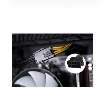 Переходник AKASA с 8-контактного на 12-контактный 8 + 4-контактный ATX