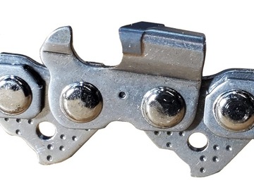 Направляющая 35см 14