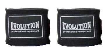 Боксерские бинты EVOLUTION 4,5 м