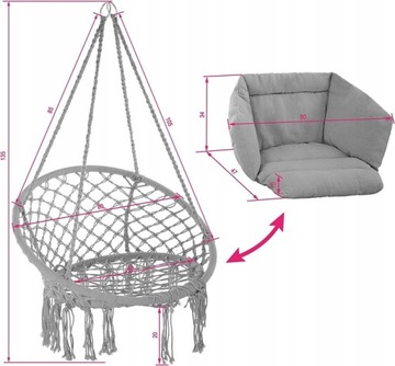 САДОВЫЕ КАЧЕЛИ, ГНЕЗДО АИСТА, СТУЛ-ПОДУШКА