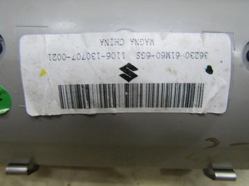 OSVĚTLENÍ KABINY LAMPY INTERIÉR 36230 61M60 6GS SUZUKI SX4 S-CROSS