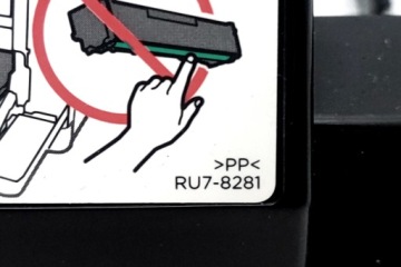 Ящик для тонера серии HP Color LJ M252, RC4-6230 / RU7-8281