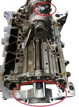 BLOKADA WAŁKA WYRÓWNOWAŻAJĄCEGO POMPY OLEJU BMW N20 N26 X1 X3 X4 Z4