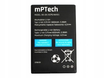 Myphone HALO Q/Q+ ORYGINALNA Bateria BS-28