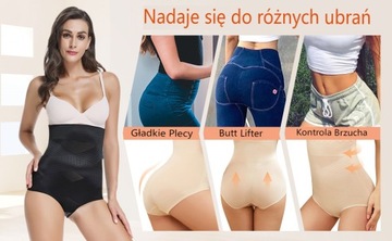 Трусики-стринги WOWENY для похудения с завышенной талией, размер S