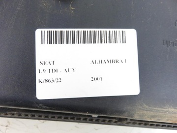 CLONA (KRYT) KRYT SEAT ALHAMBRA 7M7945111