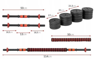 НАБОР УПРАЖНЕНИЙ 2в1 Гантели со штангой, 40 кг PRO MAX