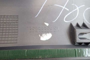 Fiat Siena Накладка на порог л левая Новый 2002-