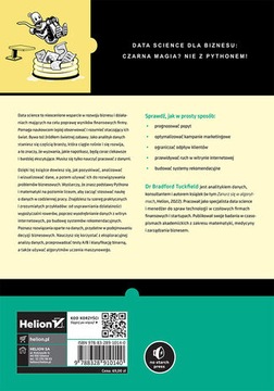 Наука о данных и Python. стоя