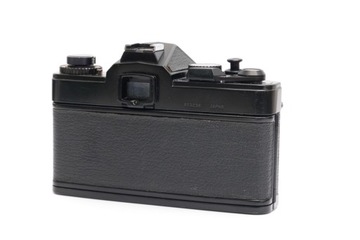 Chinon CE II Memotron - M42 - корпус