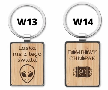 Металлический брелок с бамбуковой гравировкой на любой случай