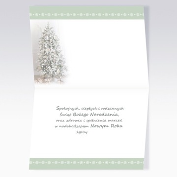 РОЖДЕСТВЕНСКАЯ ЛАУРКА БН ОТКРЫТКА + КОНВЕРТ