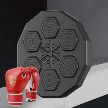 Smart Music Boxing Machine Training Музыкальное Эд