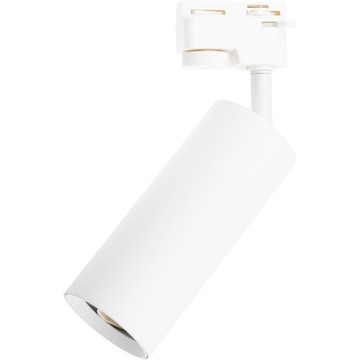 Шина 2 м + 6 белых светодиодных прожекторов GU10