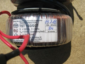 Трансформатор Indel TST 160/007 Эффективный.