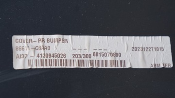 HYUNDAI I20 II 2 ЛИФТ 5 ДВЕРЬ 18- ЗАДНИЙ БАМПЕР 86611-C8AA0 86612-C8AB0