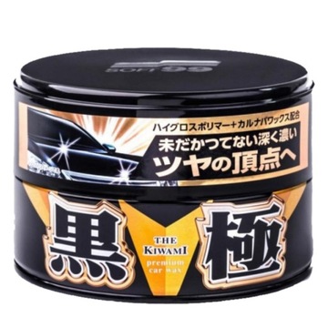 Soft99 Extreme Gloss The Kiwami Dark 200g
