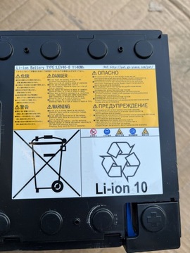 Японские элементы Mitsu Yuasa lev40 для хранения энергии