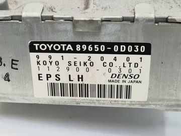 SERVO  ELEKTRICKÉ KPL YARIS I FACELIFT 2003-2005R