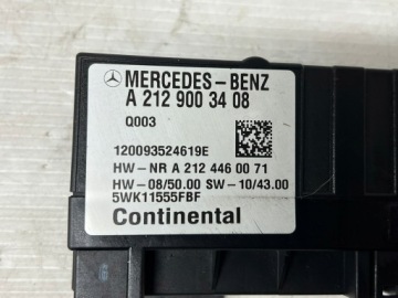 MERCEDES W212 МОДУЛЬ ТОПЛИВНОГО НАСОСА A2129003408