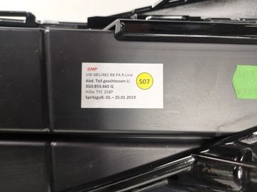 РЕШЕТКА БАМПЕРА PASSAT R 3G0853794C 3G0853793C