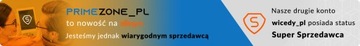 Лампа для Epson EMP-TW1000 заменена на пузырь