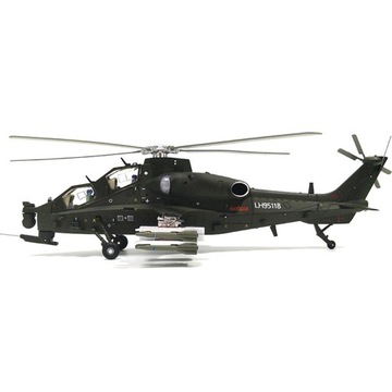 Литой вертолет масштаба 1:48 WZ-10 с