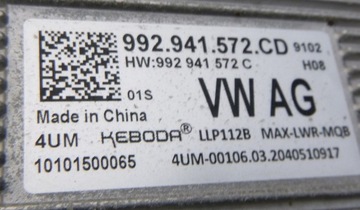 Фара Skoda Octavia левая 5E4941015A