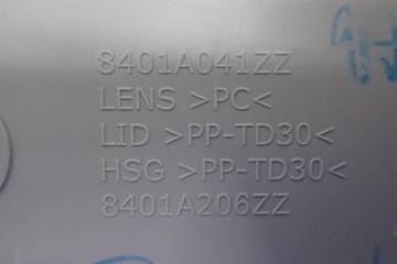 LAMPA INTERIÉR KABINY SKŘÍŇKA 8401A041ZZ MITSUBISHI L200 V 19R