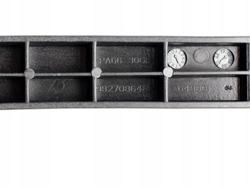 НОВАЯ ОРИГИНАЛЬНАЯ ПЕРЕДНЯЯ ЗАЩЕЛКА КАПОТА PEUGEOT 3008 II 5008 II