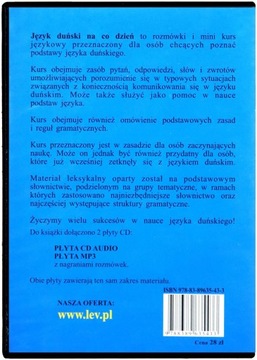 ДАТСКИЙ НА КАЖДЫЙ ДЕНЬ - Разговорник - Мини-курс языка КНИГА+CD-MP3