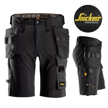 Krótkie spodenki Softshell Snickers 6175 AllroundWork Czarny Rozmiar 64