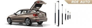 ТЕЛЕСКОПИЧЕСКИЙ ПРИВОД КАПОТА AUDI A3 8P MAGNETI MARELLI