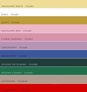СВАДЕБНЫЕ ПРИГЛАШЕНИЯ БОХО, ОРИГИНАЛЬНЫЕ ЛИСТЬЯ, ЛЕНТА