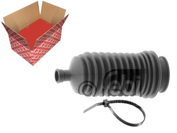 КОМПЛЕКТ КРЫШЕК РУЛЕВОГО ШЕСТЕРНА