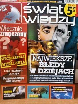 Świat wiedzy 5/2015