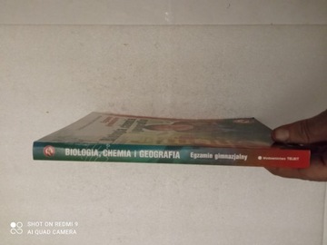 Биология, химия и география Шимчак