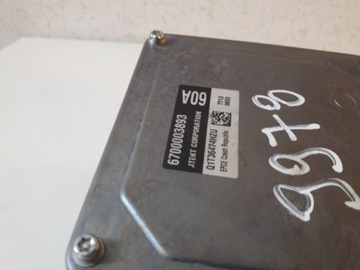 ПОДДЕРЖКА МОДУЛЯ КОНТРОЛЛЕРА SMART W453 6700003893