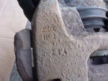 ПЕРЕДНИЕ ДИСКИ + СУППОРТЫ + КОЛОДКИ OPEL VECTRA C 285MM КОМПЛЕКТ