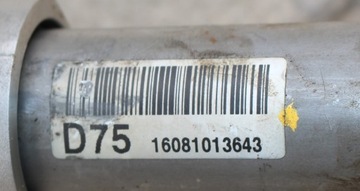 SLOUPEC ŘÍDÍCÍ 56310A9000, KIA SPORTAGE IV 2016