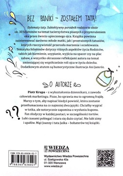 ДИЛЕММА ПАПА. РУКОВОДСТВО ДЛЯ СУБЪЕКТИВНЫХ РОДИТЕЛЕЙ — Piot