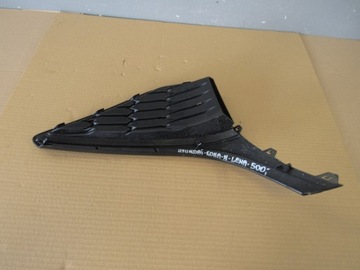 HYUNDAI KONA N РЕШЕТКА БАМПЕРА, РЕШЕТКА ПЕРЕДНЯЯ ЛЕВАЯ