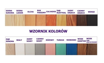 ПОДЪЕМНАЯ КРОВАТЬ STRONG ROCKY 80x190 ЗАЧАРОВАННАЯ СПАЛЬНЯ