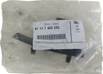 BMW 4 F32 F33 F36 GRANÁT COUPE VÝZTUHA NÁRAZNÍKU PRAVÝ PŘEDNÍ 7422252