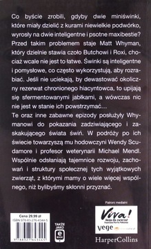 УДИВИТЕЛЬНЫЙ ГЕНИЙ СВИНЕЙ - Мэтт Уайман [КНИГА]