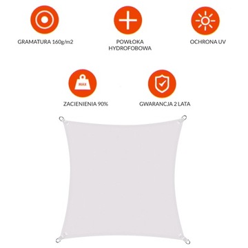 САДОВЫЙ ТЕНЮК SUN SAIL 3х3м, ВЫХОД