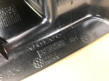 POUZDRO ZRCÁTKO ZPĚTNÉHO VOLVO V50 07-12