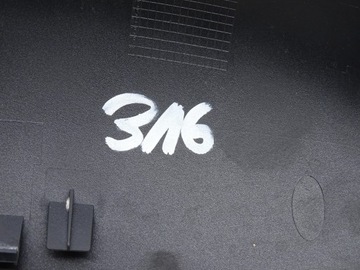 KRYT VRSTVA ZÁSLEPKA STŘEŠNÍ NOSIČ PRAVÝ ZADNÍ SKODA YETI I 1 5L 5L0860150